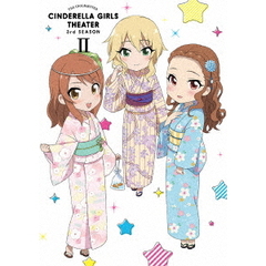 アイドルマスター シンデレラガールズ劇場 3rd SEASON 第2巻（Ｂｌｕ－ｒａｙ）