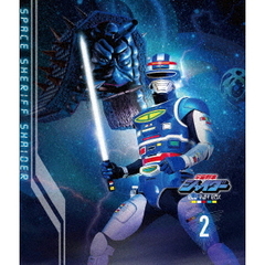 宇宙刑事シャイダー Blu-ray BOX 2（Ｂｌｕ－ｒａｙ）