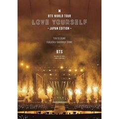 BTS／BTS WORLD TOUR 'LOVE YOURSELF' ?JAPAN EDITION? ＜通常盤＞（Ｂｌｕ－ｒａｙ Ｄｉｓｃ）（Ｂｌｕ－ｒａｙ）