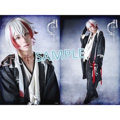 舞台版 誰ガ為のアルケミスト～聖ガ剣、十ノ戒～　キャスト大判ブロマイド　2枚セット フューリー／永田聖一朗