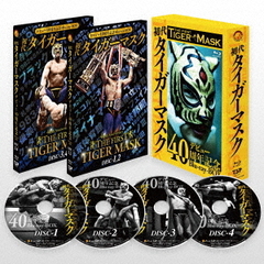 初代タイガーマスク デビュー40周年記念Blu-ray BOX（Ｂｌｕ－ｒａｙ）