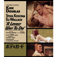 ボディガード（スペシャル・プライス）（Ｂｌｕ－ｒａｙ　Ｄｉｓｃ）