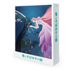 竜とそばかすの姫 スペシャル・エディション ＜UHD-BD 同梱BOX＞＋アクリル収納スタンドセット限定版（Ｂｌｕ－ｒａｙ）