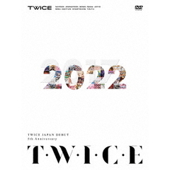 TWICE／TWICE JAPAN DEBUT 5th Anniversary　『T・W・I・C・E』 初回限定盤DVD＜特典なし＞（ＤＶＤ）