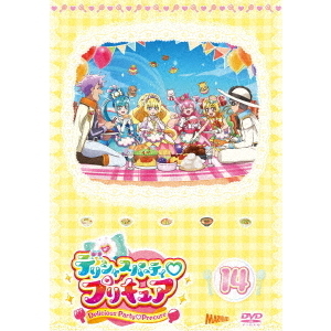 デリシャスパーティ・プリキュア Vol.14（ＤＶＤ） 通販｜セブンネット