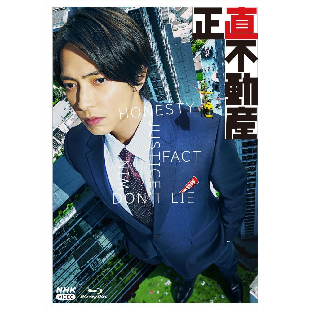 NHKスペシャル ブッダ 大いなる旅路 4 タイの僧院にて ～生きている仏教～（ＤＶＤ） 通販｜セブンネットショッピング