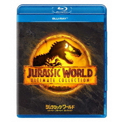 ジュラシック・ワールド 6ムービー ブルーレイ コレクション（Ｂｌｕ－ｒａｙ）