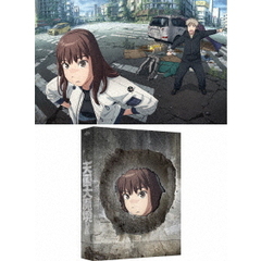 天国大魔境 Blu-ray BOX 上巻（Ｂｌｕ－ｒａｙ）