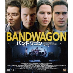 バンドワゴン　デジタルリマスター版　BD＆DVD　BOX（Ｂｌｕ－ｒａｙ　Ｄｉｓｃ）