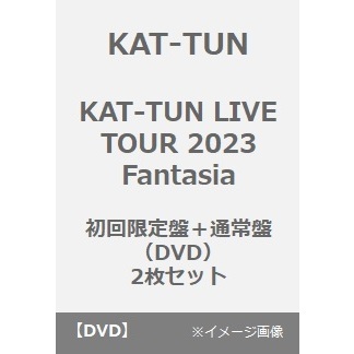 KAT-TUN（カトゥーン） 出演舞台・公演・映画・ドラマ作品／DVD