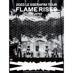 LE SSERAFIM／2023 LE SSERAFIM TOUR ’FLAME RISES’ IN JAPAN 初回限定盤 DVD（ＤＶＤ）