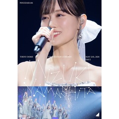 乃木坂46／MIZUKI YAMASHITA GRADUATION CONCERT DAY 2 通常盤 Blu-ray（特典なし）（Ｂｌｕ－ｒａｙ）
