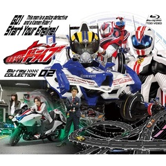 仮面ライダードライブ Blu-ray COLLECTION 2（Ｂｌｕ－ｒａｙ）