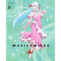 株式会社マジルミエ 第3巻 ＜特装限定版＞（Ｂｌｕ－ｒａｙ）