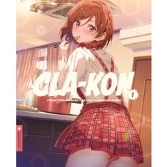 クラスの大嫌いな女子と結婚することになった。 1 ＜完全生産限定版＞（ＤＶＤ）