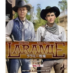プレミアムプライス版 ララミー牧場 Season 1 Vol.11 HDマスター版 BD＆DVD BOX 《数量限定版》（Ｂｌｕ－ｒａｙ）