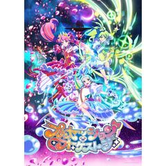 プリンセッション・オーケストラ Vol.2 ＜期間限定版＞（Ｂｌｕ－ｒａｙ）