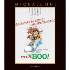 Mr．BOO！　ミスター・ブー（Ｂｌｕ－ｒａｙ　Ｄｉｓｃ）