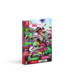 ニンテンドースイッチスプラトゥーン2セット - 通販｜セブンネット