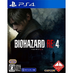 PS4　BIOHAZARD RE:4