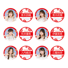 江籠裕奈 ビッグカレンダー 2017 レア ⚫ 江籠裕奈 - 通販｜セブンネットショッピング