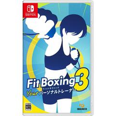 Nintendo Switch Fit Boxing 3 -Your パーソナルトレーナー-