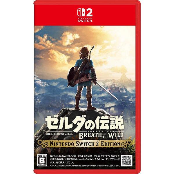 ֥ͥåȥåԥ󥰤㤨Nintendo Switch 2 ⡡֥쥹   磻 Nintendo Switch 2 EditionפβǤʤ8,677ߤˤʤޤ
