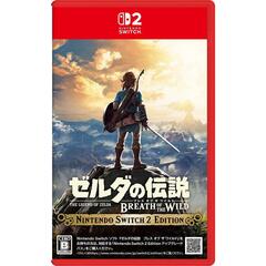 Nintendo Switch 2 ゼルダの伝説　ブレス オブ ザ ワイルド Nintendo Switch 2 Edition