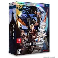 Nintendo Switch Castlevania Dominus Collection DELUXE EDITION