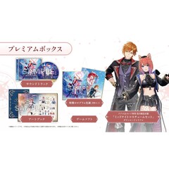 Nintendo Switch 紅の錬金術士と白の守護者 ～レスレリアーナのアトリエ～ プレミアムボックス