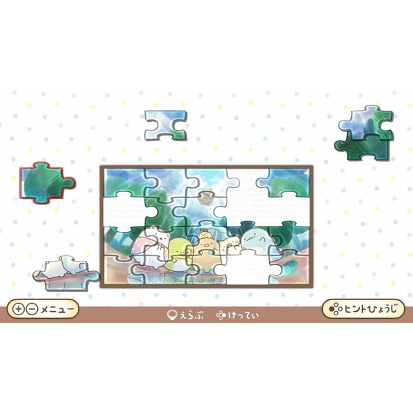 Switch あつまれ どうぶつの森 映画すみっコぐらし 桃太郎電鉄 3点セット Switch あつまれ どうぶつの森 映画すみっコぐらし 桃太郎電鉄 3