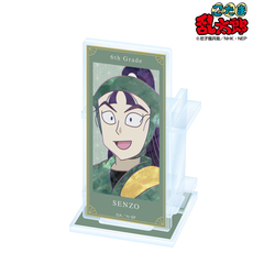 忍たま乱太郎 立花仙蔵 Ani-Art 第2弾 アクリルペンスタンド（2025年11月下旬以降発売予定）
