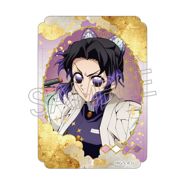 鬼滅の刃 胡蝶しのぶ 約250点 まとめ売り 鬼滅の刃 胡蝶しのぶ 約250点 まとめ売り 鬼滅の刃 胡蝶しのぶ