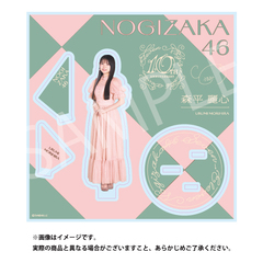 【乃木坂46】アクリルスタンド「森平 麗心」（セブンネットショッピング限定）