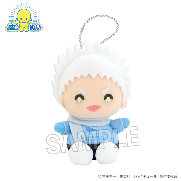 ハイキュー!! 座ぬい 雪の日ver. 星海光来（2026年1月以降発売