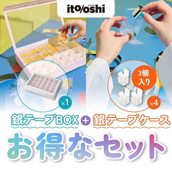 推し活出品 推し活倶楽部｜推し活グッズや推し活に役立つ情報発信中！｜セブン