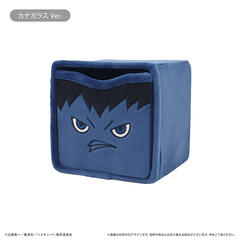 ハイキュー!!　刺繍チェスト Vol.2　カゲガラス Ver.（2026年5月以降発売予定）