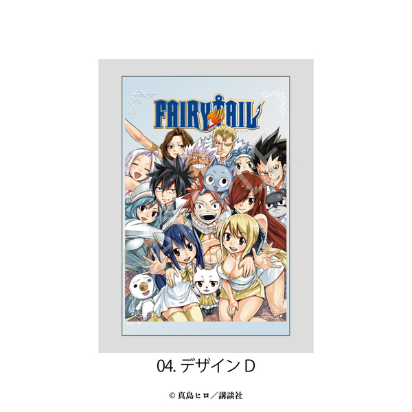 FAIRY TAIL アクリルブロック 04.デザインD 通販｜セブンネット