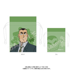 豆巾着　横溝重悟　名探偵コナン（2026年5月下旬以降発売予定）
