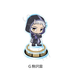 Netflix映画『超かぐや姫！』 アクリルスタンド G(駒沢雷)（2026年6月以降発売予定）