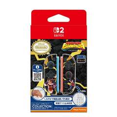 Nintendo Switch 2 Joy-Con 2 TPUカバー COLLECTION for Nintendo Switch 2 ドンキーコング バナンザ