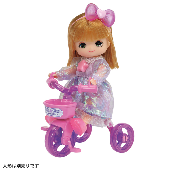 LW－21 ミキちゃんマキちゃんグミドレス＆さんりんしゃセット 通販