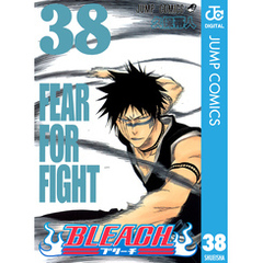 Bleach 作業 用 Bgm 6-9541/BLEACH コミック 49～74巻 57巻,63巻