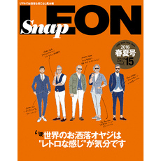 Snap LEON vol.15