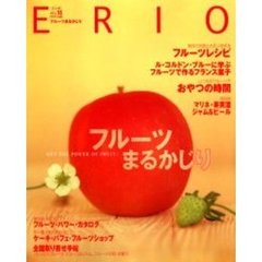 フルーツまるかじり　Ｇｅｔ　ｔｈｅ　ｐｏｗｅｒ　ｏｆ　ｆｒｕｉｔ！