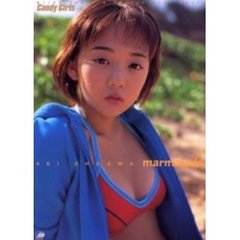 大沢安希/Cherry　帯付き、キレイ 大沢安希 - 通販｜セブンネットショッピング