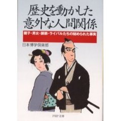 えぬえけい えぬえけいの検索結果 - 通販｜セブンネットショッピング