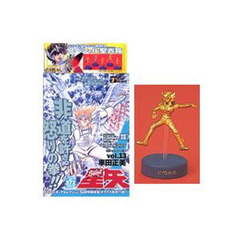 聖闘士星矢　海皇ポセイドン３フィギュア付