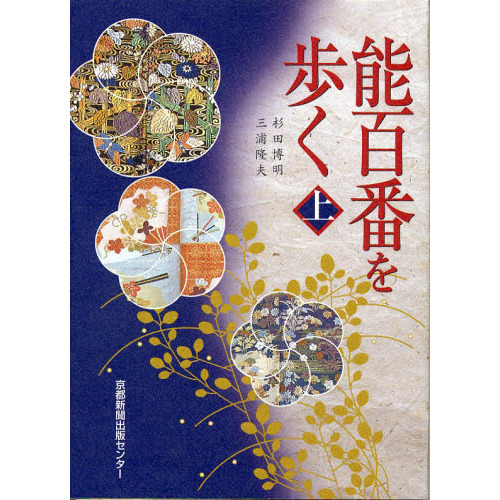 ֥ͥåȥåԥ󥰤㤨ǽɴ֤⤯פβǤʤ1,466ߤˤʤޤ