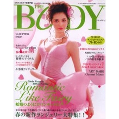 ＴＨＥ　ＢＯＤＹ　　４９